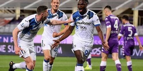 周日013 意甲 亚特兰大VS莱切，专家最新精准比分预测！